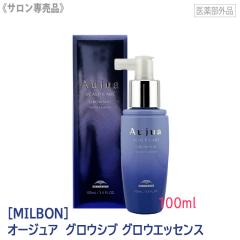 �������� �mMILBON�n�~���{�� �I�[�W���A �O���E�V�u �O���E�G�b�Z���X ��уG�b�Z���X 100ml �T�����ꔄ�i ��򕔊O�i Aujua growsive 