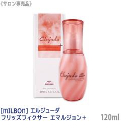 クラシエ ジョイス アクアテック ヘアソープ 600ml トリートメント