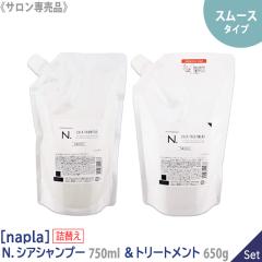 ���������y1��1�Z�b�g/�X���[�X�l�ցz�mnapla�n�i�v�� N. SHEA�V�����v�[ 750ml �� �g���[�g�����g �X���[�X �n���R�V ���炳��^�C�v 65