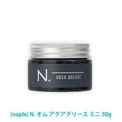 ファイバーグリース 2008 210g 水溶性 スタイリング 剤 ポマード