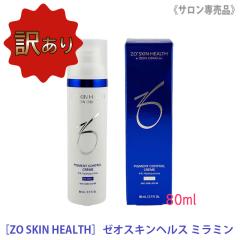 ピーチポウ ピコショット ホワイトマッサージ＆マスク / 100gの通販は
