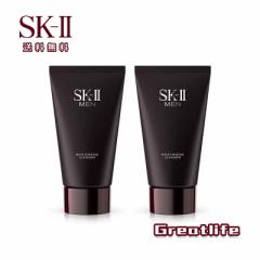  SK-II MEN  CX`CWO NU[ 120g  2_Zbg jp  痿 NWO sk2 sk-ii sk skii GXP