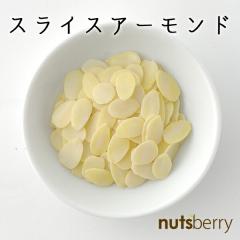 �X���C�X�A�[�����h��1kg��y�i�b�c�͒ᓜ���H�i�z�y���������z�y���[�J�[�{�z