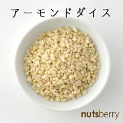 �y���Y���z�A�����J�Y �A�[�����h�_�C�X�i16���j��1kg�� �u�����`�A�[�����h �z�[���x�[�J���[ �A�[�����h �x�[�J���[ �_�C�X ���ٍޗ� 