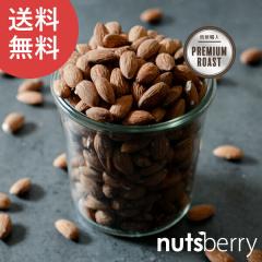 �y���������z�����E�l�̑f�Ă��A�[�����h��630g�� �䂤�p�P�b�g�z�� ���� ���s�g�p �v���~�A�� ���[�X�g �A�[�����h �������� ���J�{ �i