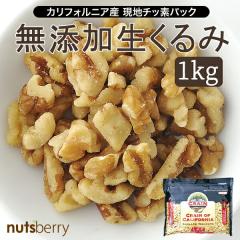 ������݁i1kg/�A�����J�Y/����/�`���b�N�t��/LMP�W����T�C�Y�j�A���҂Ȃ�ł̖͂��ƕi�������y���݂��������B���i�ł͂Ȃ��i�����d����