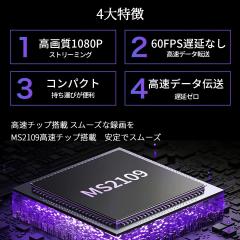 ���M HDMI �L���v�`���[�{�[�h Switch USB&Type C 1080P 60FPS �r�f�I�L���v�`���[ �t��HD �Q�[���L���v�`���[ �Q�[���������z�M/���C�u