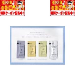 国内正規品】【 2点セット】コスメデコルテ ヴィタ ドレーブ