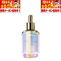 ペルルセボン セラム Perle Savon Serum 12ml トラストライン 医薬部外