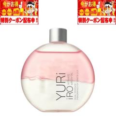 アンナトゥモール ナチュラルクレンジングオイル 150ml 5本セット