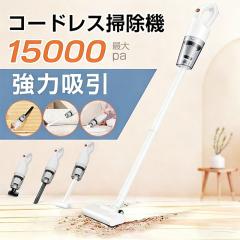 スイデン 業務用 掃除機 SPSV-1102 乾湿両用型 クリーナー 工業用 金属