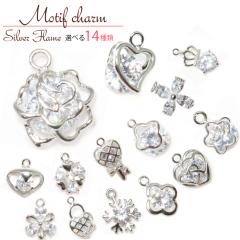 �y���[���֑Ή��z�`���[���p�[�c 006-sv ���`�[�t �V���o�[�J���[ �}�X�N�`���[�� �X���[���T�C�Y ���C���X�g�[���y���� �A�N�Z�T���[ 
