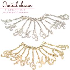 y[֑Ήz`F[tAt@xbg`[ S[h Vo[ CjV `[ `F[ XgbviPhoney L[z_[ 