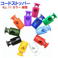 y[֑ΉzR[hXgbp[ -01 c^ nhCh p[c |f R[hbNGh [vGh@pry  I