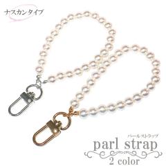 y[֑ΉziXJ p[Xgbv -02 obN`[ p[ `F[  nhCh p[c `[ fB[X DIY 