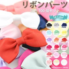 y[֑z{ p[c F100Zbg nhChp fRp[c y| nhCh f fR `[t OO