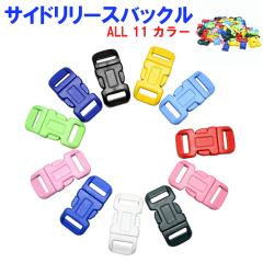 y[֑ΉzTCh[XobN -02 34~16mm nhCh p[c |f obN pR[huX pry  