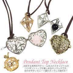 y[֑Ήzy_g gbv R[ht -03 n[g^ _C^ 񂲌^ AeB[N p[Xg[ւ^ A}y_