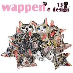 y[֑Ήzby ACby L^ hJ pb` 13 ~jTCY TCY CN nhCh ct ۈ牀 L