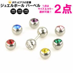 [ y2ZbgzWG{[ o[x 14G(1.6mm)A16G(1.2mm)A18G(1mm)БCZt5mm y {fBsAXz 