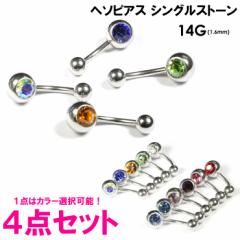 y[֑zy4SETzw\sAX SMALLWGt VOXg[ 14GA(1.6mm) T[WJXeX316L(×p)y{f