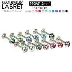 y[֑Ήz}`WG[ 4mm ubg 16G(1.2mm) X^bh sAX T[WJXeX316L(×p)y{fBsAX C