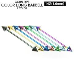 �y���[���֑Ή��z�����O �o�[�x�� �R�[�� �J���[ 14G(1.6mm) �J���[�R�[�e�B���O���H �{�f�B�[�s�A�X �{�f�B�s�A�X �C���_�X�g���A�� �T