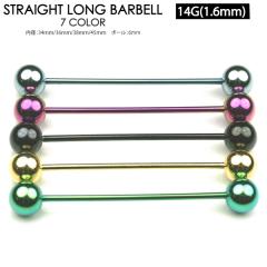 �y���[���֑Ή��z�����O �X�g���[�g �o�[�x�� �J���[ 14G(1.6mm) �J���[�R�[�e�B���O���H �{�[�� �{�f�B�s�A�X �{�f�B�[�s�A�X �C���_�X