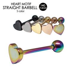 �y���[���֑Ή��z�n�[�g�o�[�x�� �J���[ 14G(1.6mm) �V���t�g16mm �{�[��5mm 5�J���[ �n�[�g �f�U�C�� �X�g���[�g�����O�o�[�x�� �T�[�W