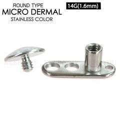 ���[���� �������� �{�f�B�s�A�X �}�C�N���_�[�}�� �A���J�[ 14G(1.6mm) ���E���h �X�e�����X�~�`�^���y�}�f�B�\�� �`�F�X�g �X�p�C�i�� 