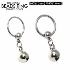 y[֑Ήzr[YO x`[ bcr-bell-1 16GA(1.2mm) 14GA(1.6mm) {fB[sAX T[WJXeX I Ђ