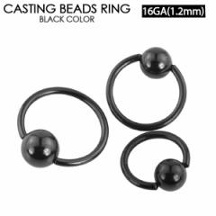 �y���[���֑Ή��z�L���v�e�B�u�r�[�Y�����O �u���b�N 16G(1.2mm) BLACK �J���[�R�[�e�B���O �L���X�e�B���O �{�f�B�[�s�A�X BCR CBR ����