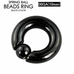 [  LveBur[YO ubN 00GA(10mm) XibvC BLACK XeX XvO{[ {fBsAX