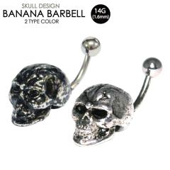 y[֑Ήz{fBsAX ւsAX oiio[x XJ  14G(1.6mm) KCRc  2J[ T[WJXeX C[u 