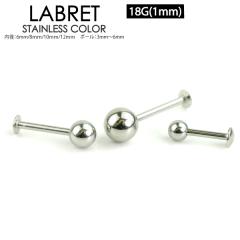 y[֑Ήzubg X^bh 18G(1mm) T[WJXeX316L {[^Cv lW sAX  gKX ԃ{fB[s