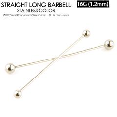 �y���[���֑Ή��z�{�f�B�s�A�X �o�[�x�� �����O�T�C�Y 16G(1.2mm) �V���t�g35�`55mm �{�[��4�`5mm �T�[�W�J���X�e�����X316L 16�Q�[�W �C