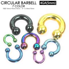 ���[���� �������� �T�[�L�����[ �o�[�x�� �J���[ 4G(5mm) �{�[�� �{�f�B�s�A�X COLOR ���A���A���A�A���F�A�� 4�Q�[�W�y��s�A�X �g