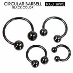 y[֑ΉzT[L[o[x ubN 16G(1.2mm) {[ BLACK J[R[eBOH T[WJXeX 16Q[W {f