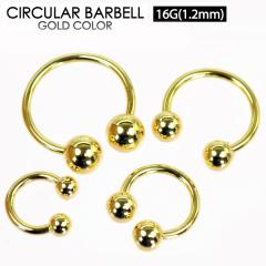 �y���[���֑Ή��z�T�[�L�����[�o�[�x�� �S�[���h 16G(1.2mm) �{�[�� �T�[�W�J���X�e�����X �J���[�R�[�e�B���O���H ���F 16�Q�[�W ��ԃ{