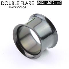 ���[���� �������� �_�u���t���A �A�C���b�g �u���b�N 5/32�C���`(12mm) BLACK �J���[�R�[�e�B���O���H �T�[�W�J���X�e�����X �X�^�C���b