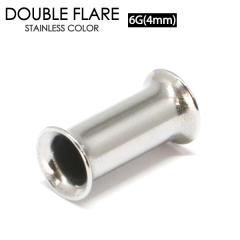 �y���[���֑Ή��z�{�f�B�s�A�X �_�u���t���A �A�C���b�g 6G(4mm) �T�[�W�J���X�e�����X316L �X�^�C���b�V�� �V���v�� ��� �{�f�B�[�s�A