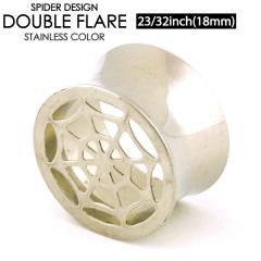 [  _utA w偂̑dl 23/32inch(18mm) XpC_[ T[WJXeX316LyC[bg {fBsAX {f