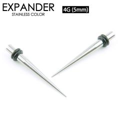 �y���[���֑Ή��z�G�L�X�p���_�[ 4�Q�[�W(5�~��) �g���� �T�[�W�J���X�e�����X �G�N�X�e���V���� �{�f�B�s�A�X 4G(5mm) �z�[���A�b�v �c