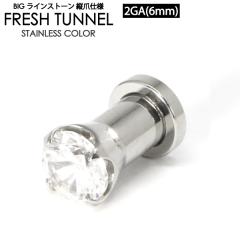 ���[���� �������� �t���b�V���g���l�� BIG �L���[�r�b�N �c�܎d�l 2GA(6mm) �T�[�W�J���X�e�����X316L�y�{�f�B�s�A�X �W���G���t ���u 