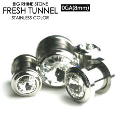 [  tbVgl BIGCXg[ 0GA(8mm) T[WJXeX316Ly{fBsAX WGt u ACb