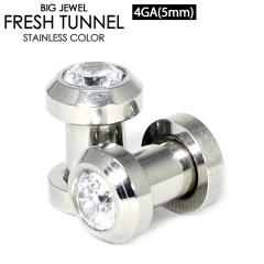 ���[���� �������� �t���b�V���g���l�� BIG�W���G��-2 4GA(5mm) �T�[�W�J���X�e�����X316L �N���A�W���G���y�{�f�B�s�A�X �W���G���t ��