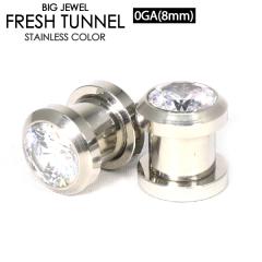 ���[���� �������� �t���b�V���g���l�� BIG�W���G��-2 0GA(8mm) �T�[�W�J���X�e�����X316L �N���A�W���G���y�{�f�B�s�A�X �W���G���t ��