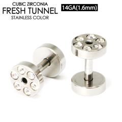 �y���[���֑Ή��z�t���b�V���g���l�� ���C���X�g�[���t 14G(1.6mm) �T�[�W�J���X�e�����X316L �N���A�W���G���d�l �f�U�C�� �{�f�B�[�s�A