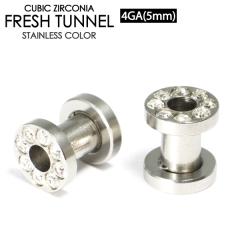 �y���[���֑Ή��z�t���b�V���g���l�� ���C���X�g�[���t 4G(5mm) �T�[�W�J���X�e�����X316L �N���A�W���G���d�l �f�U�C�� �{�f�B�[�s�A�X 