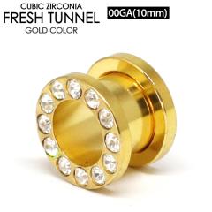 ���[���� �������� �t���b�V���g���l�� �S�[���h ���C���X�g�[���d�l 00GA(10mm) �T�[�W�J���X�e�����X316L �{�f�B�s�A�X�y�W���G���t ��